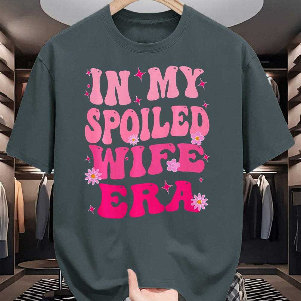 Best Wife Shirt, Wife and Husband Unisex T-Shirt/Hoodie/Sweatshirt HLT00 - Gift for wife T shirt, spoiled wife   In My Spoiled Wife Era Sweatshirt (3)