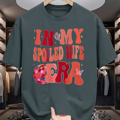 Best Wife Shirt, Wife and Husband Unisex T-Shirt/Hoodie/Sweatshirt HLT00 - Gift for wife T shirt, spoiled wife   In My Spoiled Wife Era Sweatshirt (2)